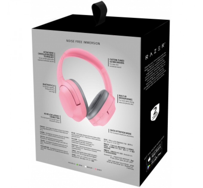 Razer Навушники Razer Opus X Quartz (RZ04-03760300-R3M1)