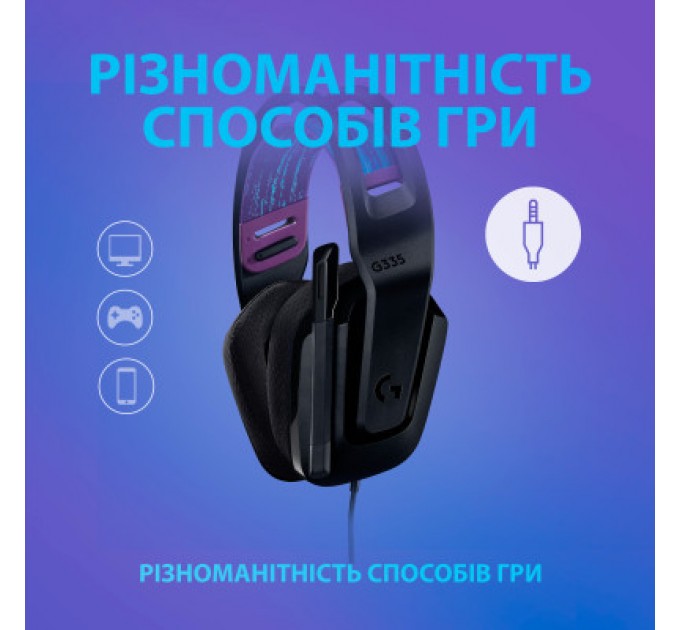 Logitech Навушники Logitech G335 Wired Gaming Black (981-000978)