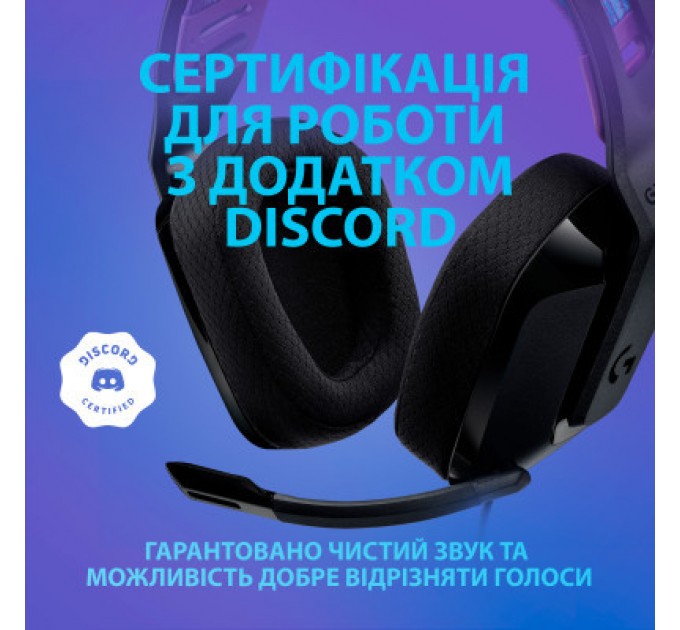 Logitech Навушники Logitech G335 Wired Gaming Black (981-000978)