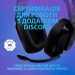 Logitech Навушники Logitech G335 Wired Gaming Black (981-000978)