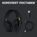 Logitech Навушники Logitech G435 Lightspeed Wireless Gaming Headset Black (981-001050)