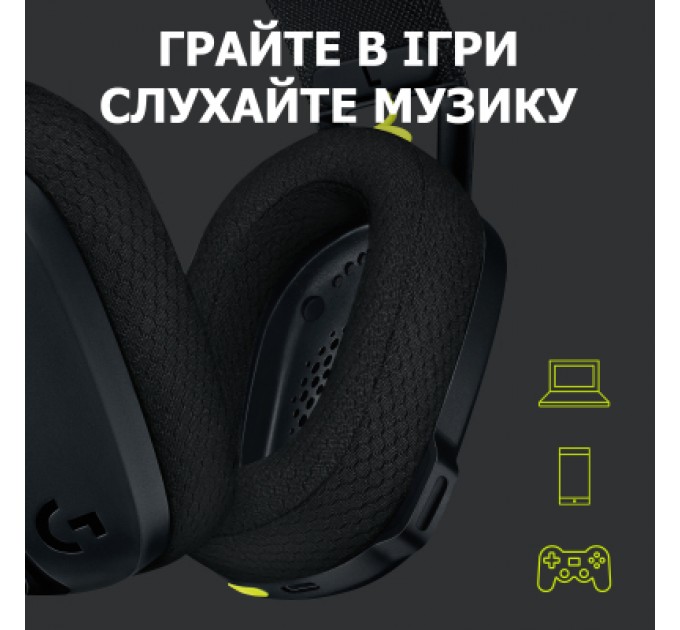 Logitech Навушники Logitech G435 Lightspeed Wireless Gaming Headset Black (981-001050)