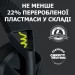 Logitech Навушники Logitech G435 Lightspeed Wireless Gaming Headset Black (981-001050)