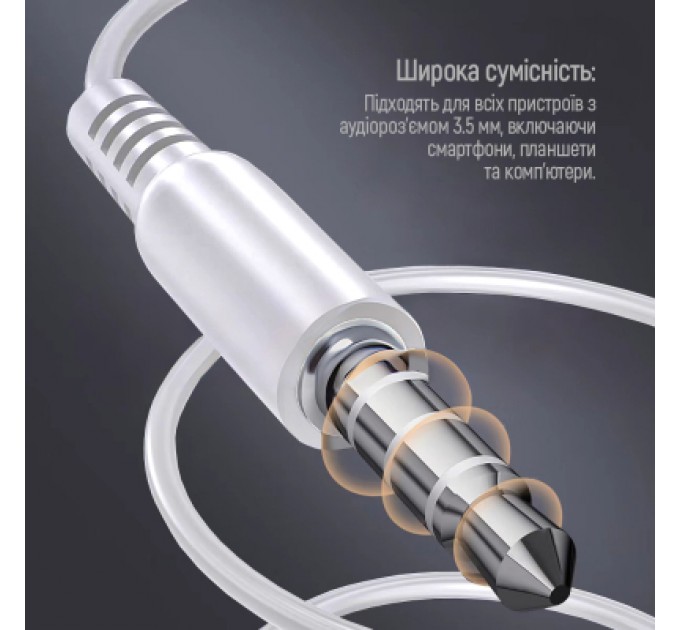 ColorWay Навушники ColorWay 3.5 mm Wired Earphone UrbanBeat White (CW-WD03WT)