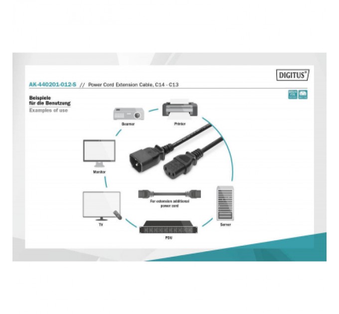 Digitus Кабель живлення C13 to C14 1.2m Digitus (AK-440201-012-S)