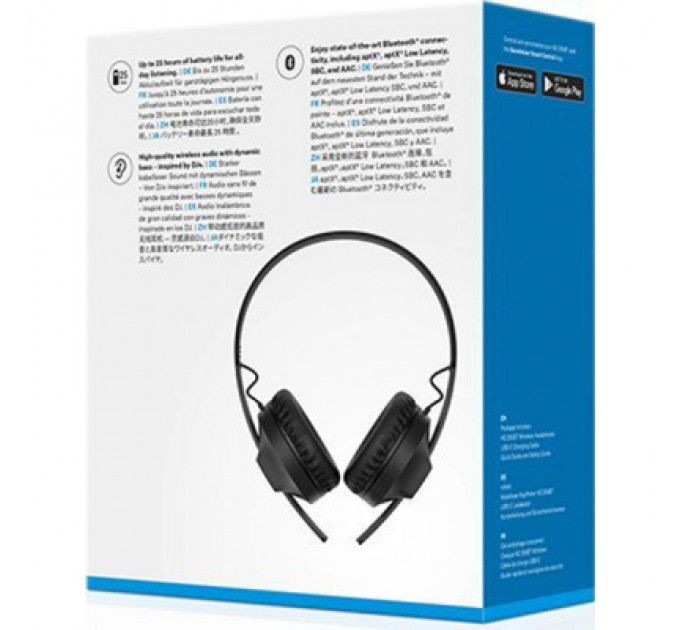 Sennheiser Навушники Sennheiser HD 250 BT Black (508937)