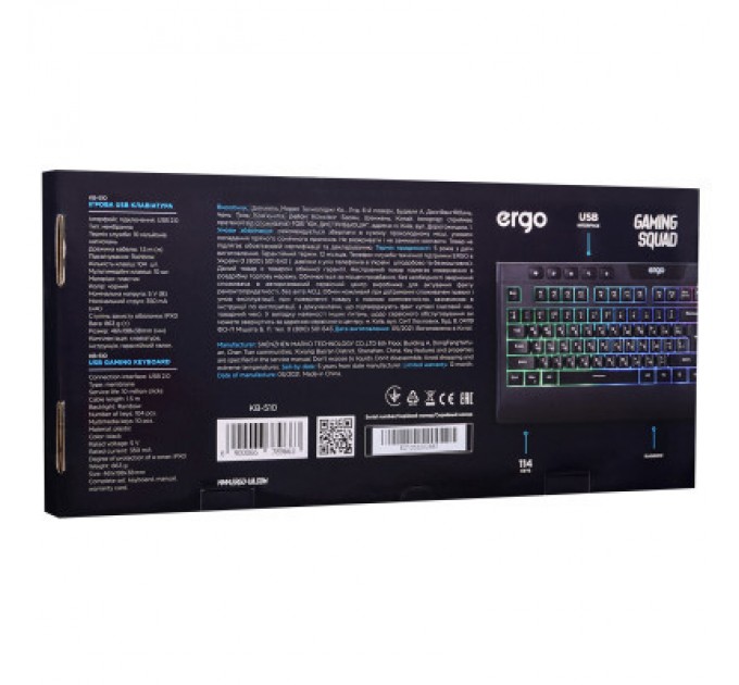 Ergo Клавіатура Ergo KB-510 USB Black (KB-510)