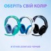 Logitech Навушники Logitech G335 Wired Gaming White (981-001018)