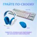 Logitech Навушники Logitech G335 Wired Gaming White (981-001018)