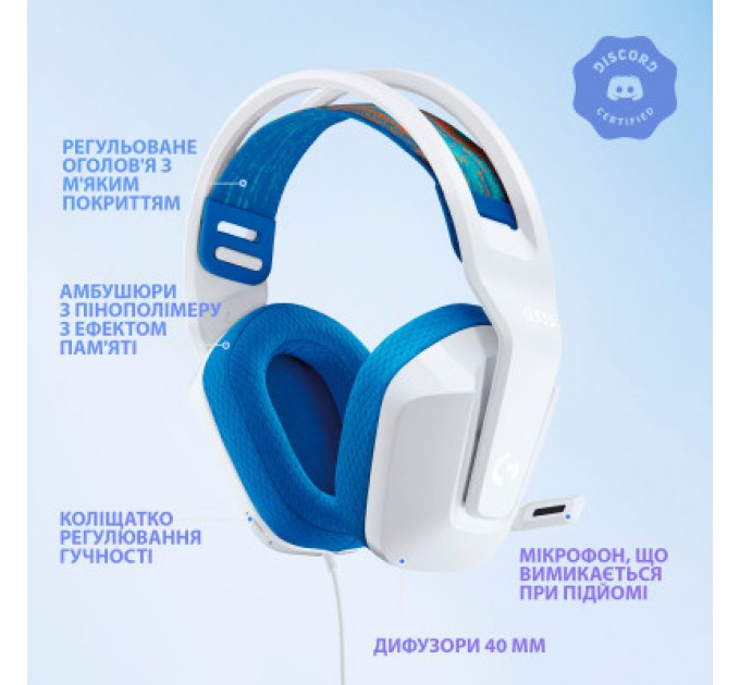 Logitech Навушники Logitech G335 Wired Gaming White (981-001018)