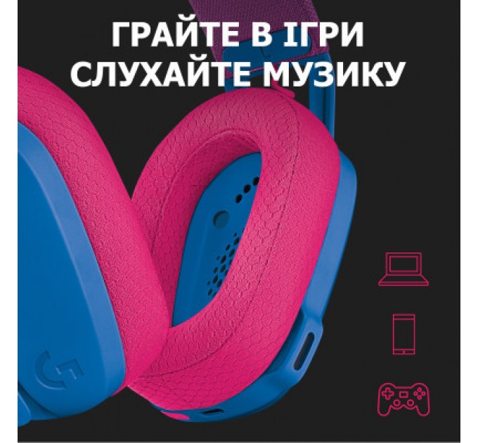 Logitech Навушники Logitech G435 Lightspeed Wireless Gaming Headset Blue (981-001062)