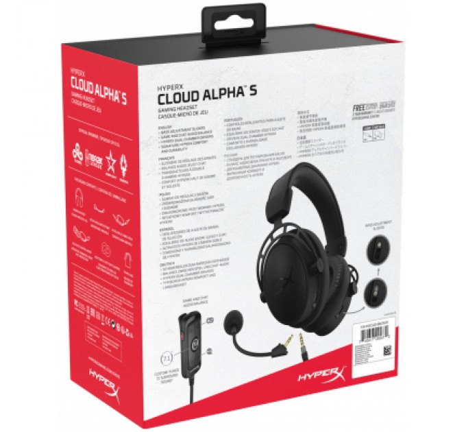 HyperX Навушники HyperX Cloud Alpha S Blackout (4P5L2AA)