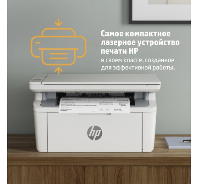 HP Багатофункціональний пристрій HP LaserJet Pro M141w WiFi (7MD74A)