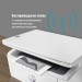 HP Багатофункціональний пристрій HP LaserJet Pro M141w WiFi (7MD74A)