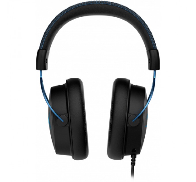 HyperX Навушники HyperX Cloud Alpha S 7.1 (4P5L3AA)
