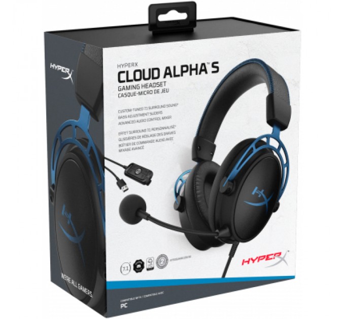 HyperX Навушники HyperX Cloud Alpha S 7.1 (4P5L3AA)