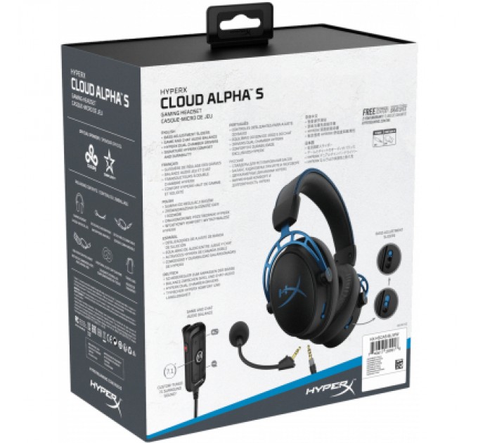 HyperX Навушники HyperX Cloud Alpha S 7.1 (4P5L3AA)