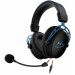 HyperX Навушники HyperX Cloud Alpha S 7.1 (4P5L3AA)