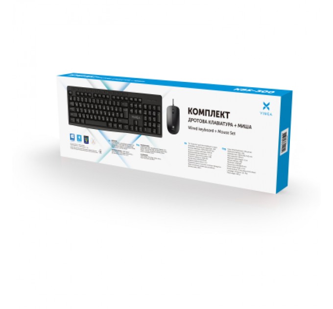 Vinga Комплект Vinga KBS-300 Black