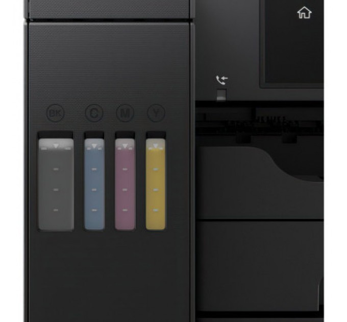 Epson Багатофункціональний пристрій Epson L6550 c WiFi (C11CJ30404)