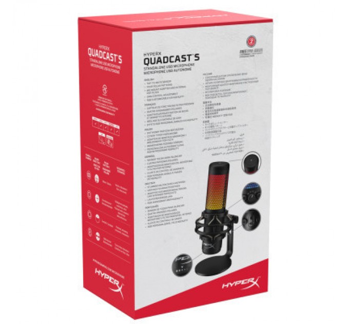 HyperX Мікрофон HyperX QuadCast S Black (4P5P7AA)