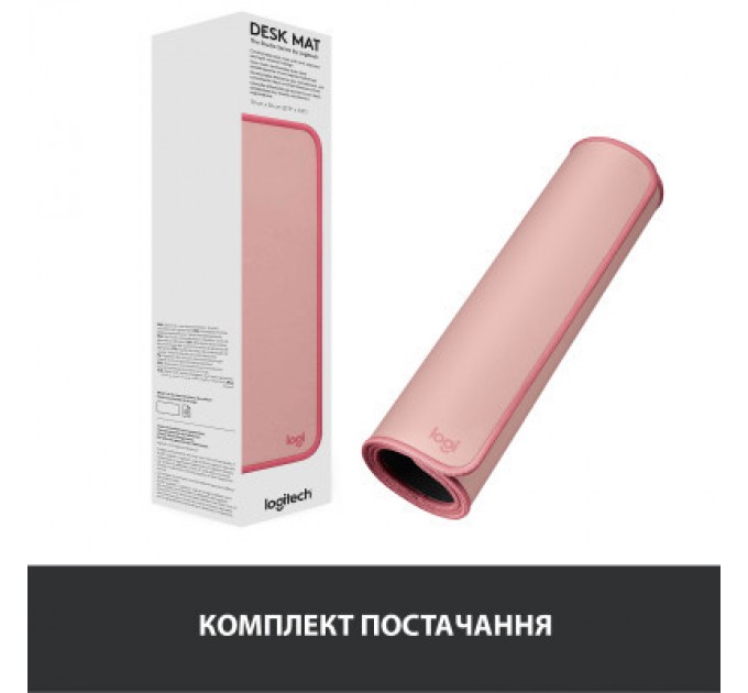 Logitech Килимок для мишки Logitech Desk Mat Studio Series Darker Rose (956-000053)