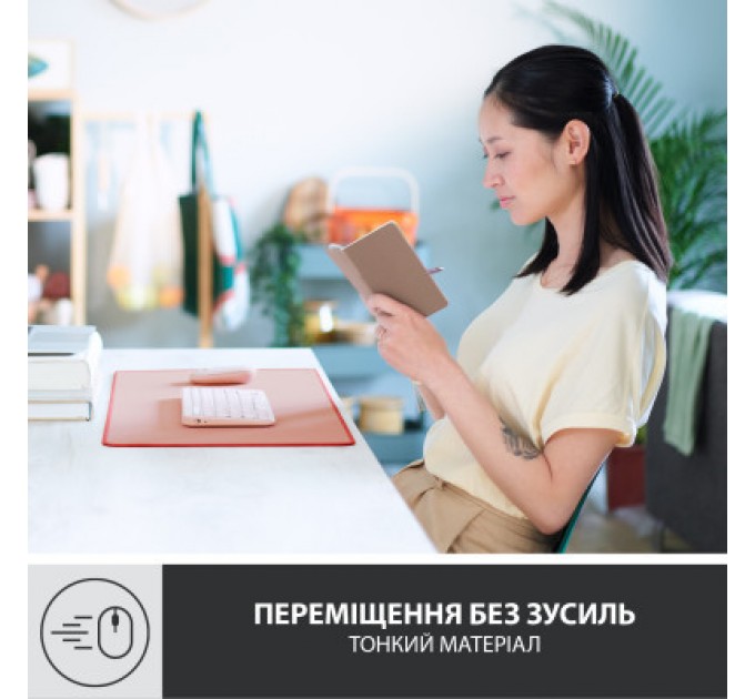 Logitech Килимок для мишки Logitech Desk Mat Studio Series Darker Rose (956-000053)