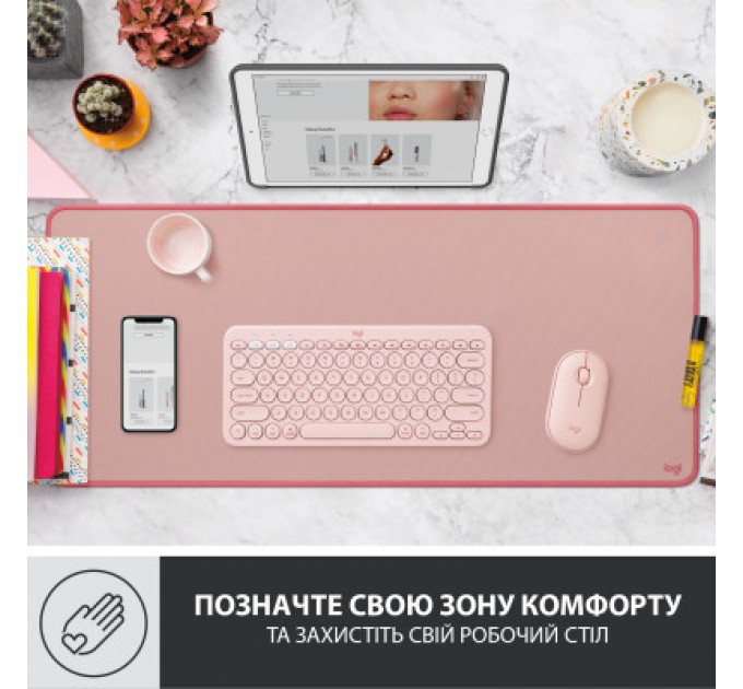 Logitech Килимок для мишки Logitech Desk Mat Studio Series Darker Rose (956-000053)