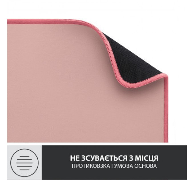 Logitech Килимок для мишки Logitech Desk Mat Studio Series Darker Rose (956-000053)