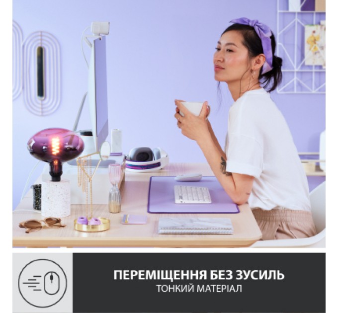 Logitech Килимок для мишки Logitech Desk Mat Studio Series Lavender (956-000054)