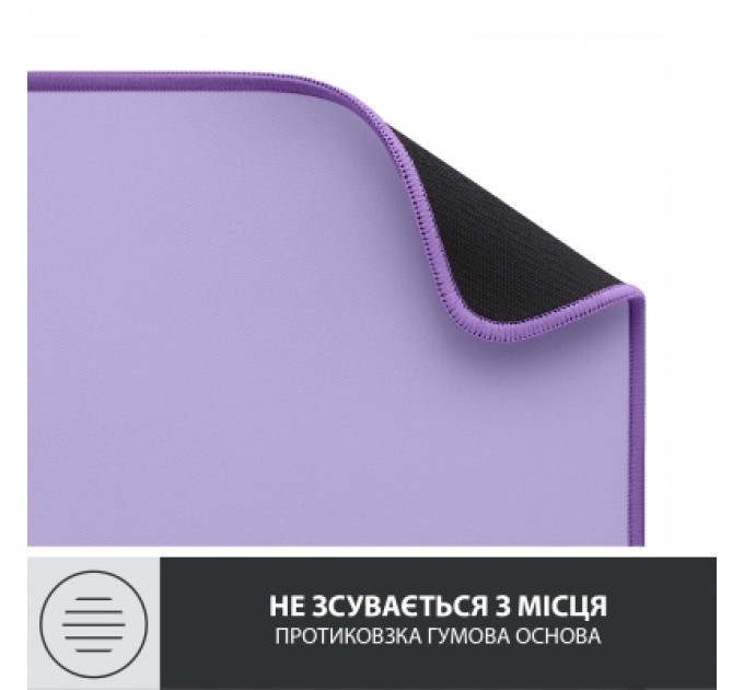 Logitech Килимок для мишки Logitech Desk Mat Studio Series Lavender (956-000054)
