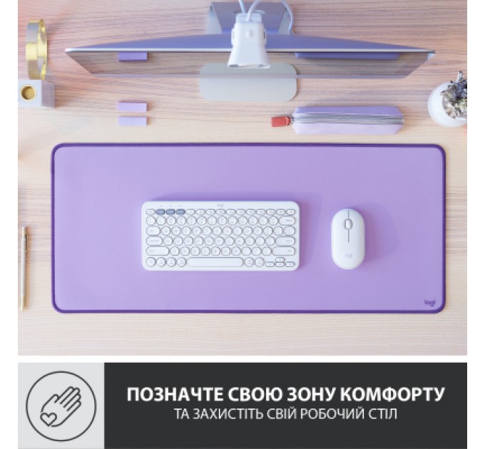 Logitech Килимок для мишки Logitech Desk Mat Studio Series Lavender (956-000054)