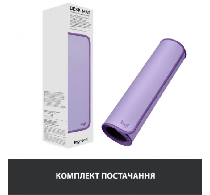 Logitech Килимок для мишки Logitech Desk Mat Studio Series Lavender (956-000054)