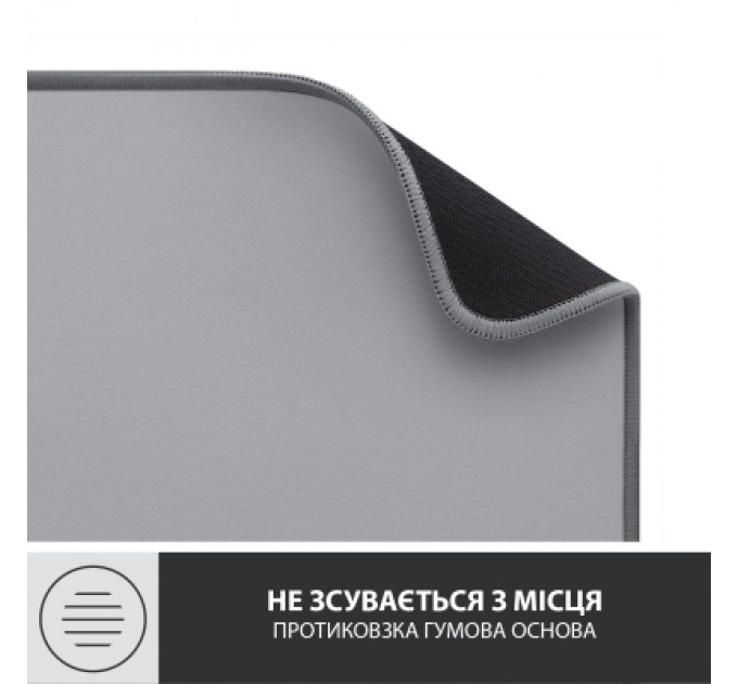 Logitech Килимок для мишки Logitech Desk Mat Studio Series Mid Grey (956-000052)