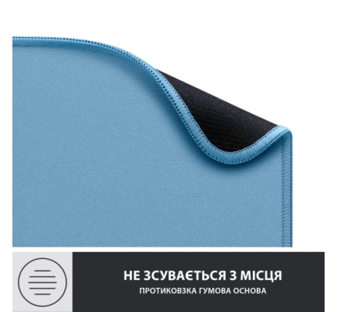 Logitech Килимок для мишки Logitech Mouse Pad Studio Series Blue (956-000051)