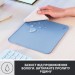 Logitech Килимок для мишки Logitech Mouse Pad Studio Series Blue (956-000051)