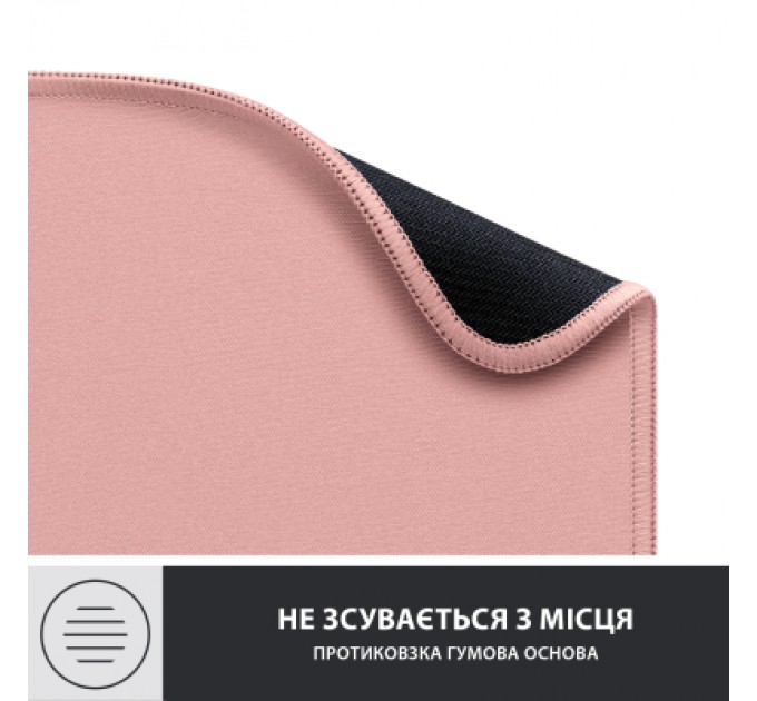 Logitech Килимок для мишки Logitech Mouse Pad Studio Series Darker Rose (956-000050)
