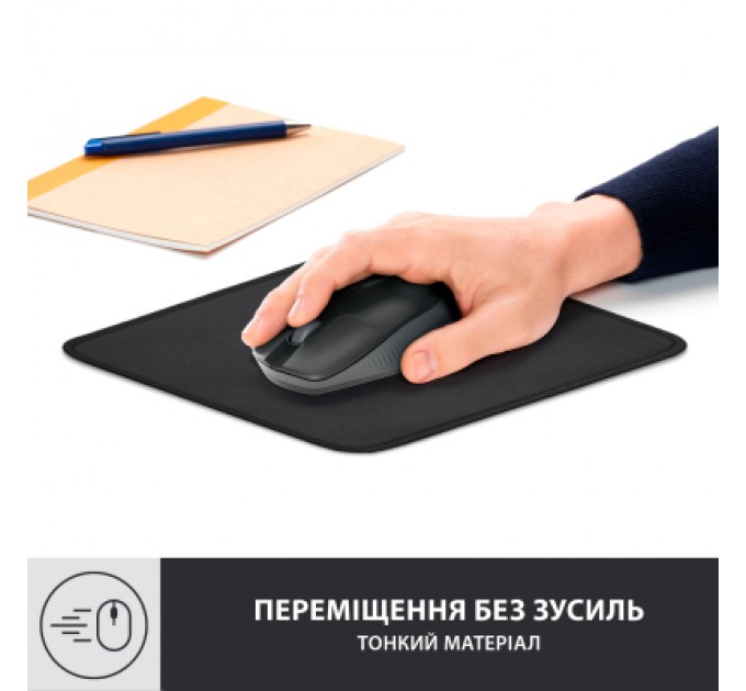 Logitech Килимок для мишки Logitech Mouse Pad Studio Series Graphite (956-000049)