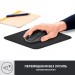 Logitech Килимок для мишки Logitech Mouse Pad Studio Series Graphite (956-000049)