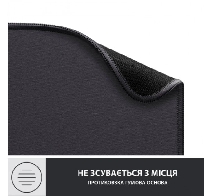 Logitech Килимок для мишки Logitech Mouse Pad Studio Series Graphite (956-000049)