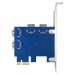 Dynamode Адаптер Dynamode PCI-E x1-x16 to 4 PCI-E USB3.0 (RX-riser-card-PCI-E-1-to-4)