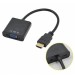 ST-Lab Перехідник ST-Lab HDMI male to VGA F (з кабелями аудіо і живлення від USB) (U-990)