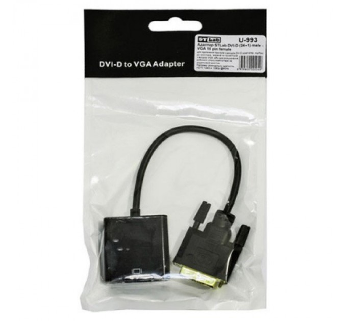 STLab Перехідник DVI-D (24+1) to VGA ST-Lab (U-993)