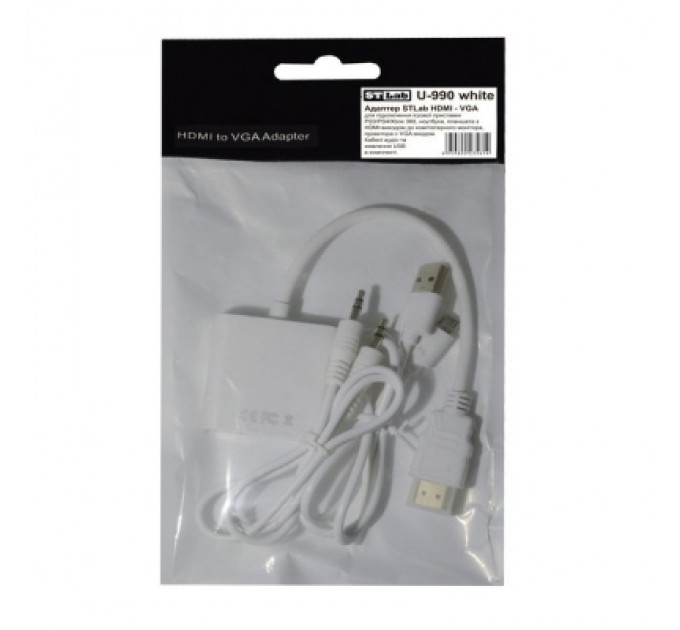 STLab Перехідник HDMI M to VGA F (з кабелями аудіо і живлення від USB) ST-Lab (U-990 white)