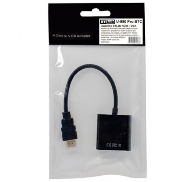 STLab Перехідник HDMI M to VGA F (без додаткових кабелей) ST-Lab (U-990 Pro BTC)
