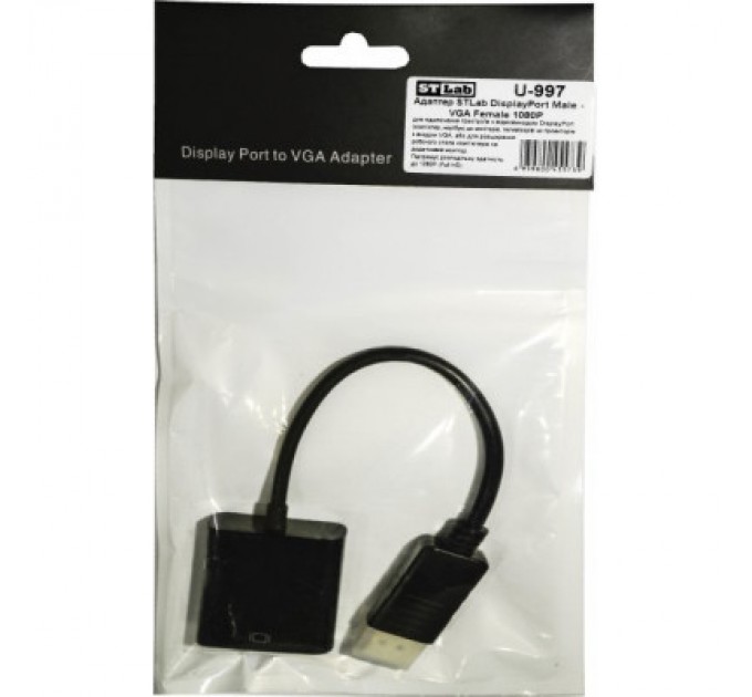 STLab Перехідник ST-Lab DisplayPort Male - VGA Female, 1080P (U-997)