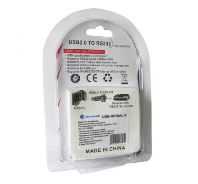 Dynamode Перехідник USB to COM Dynamode (USB-SERIAL-2)