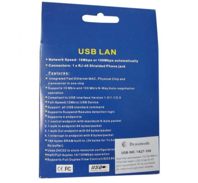 Dynamode Перехідник USB To RJ45 Lan Ethernet Dynamode (USB-NIC-1427-100)