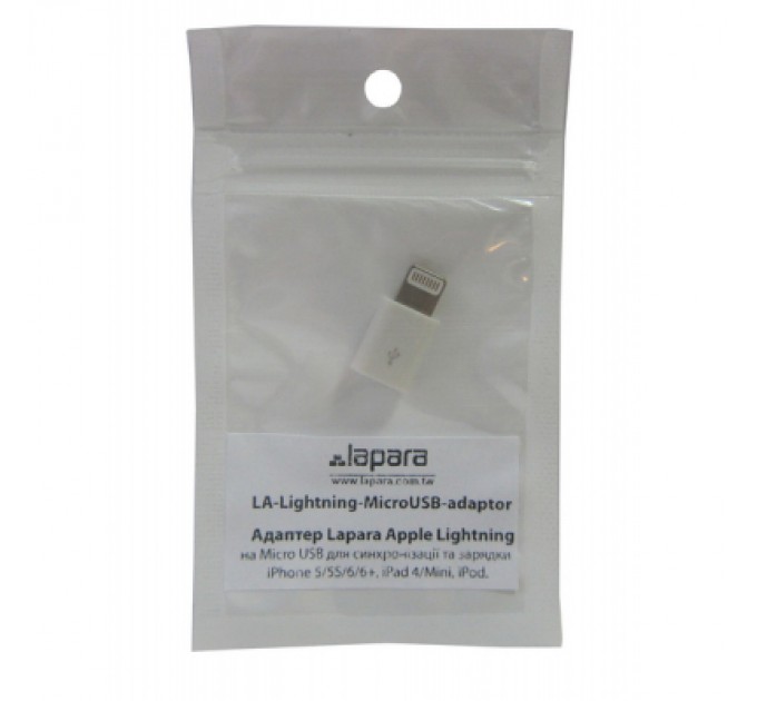Lapara Перехідник Lightning to Micro USB Lapara (LA-Lightning-MicroUSB-adaptor white)