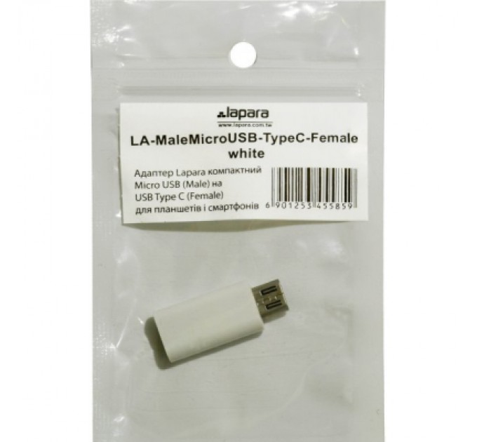 Lapara Перехідник Lapara Micro USB Male to USB 3.1 Type-C Female white (LA-MaleMicroUSB-TypeC-Female white)